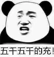  apk joker gaming 123 Yan Xuetung berpendapat bahwa China dapat membentuk aliansi jangka panjang dengan sekutu Amerika Serikat